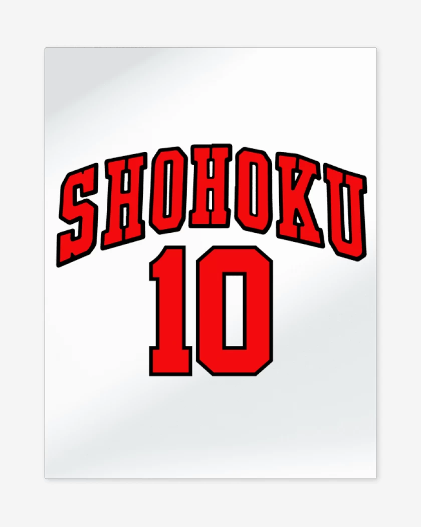 Print metalico Shohoku 10 visita