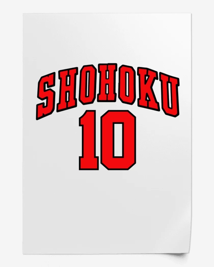 Print Shohoku 10 visita