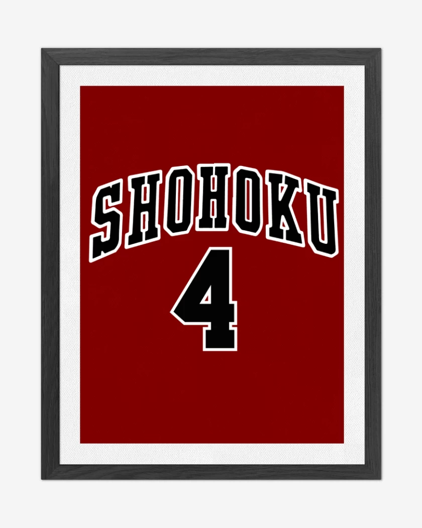 Cuadro decorativo Rojo de Shohoku 4