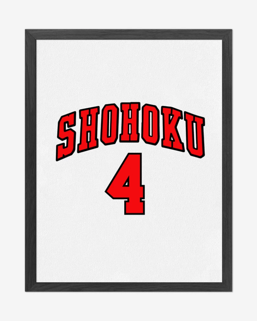 Cuadro decorativo Blanco de Shohoku 4 visita