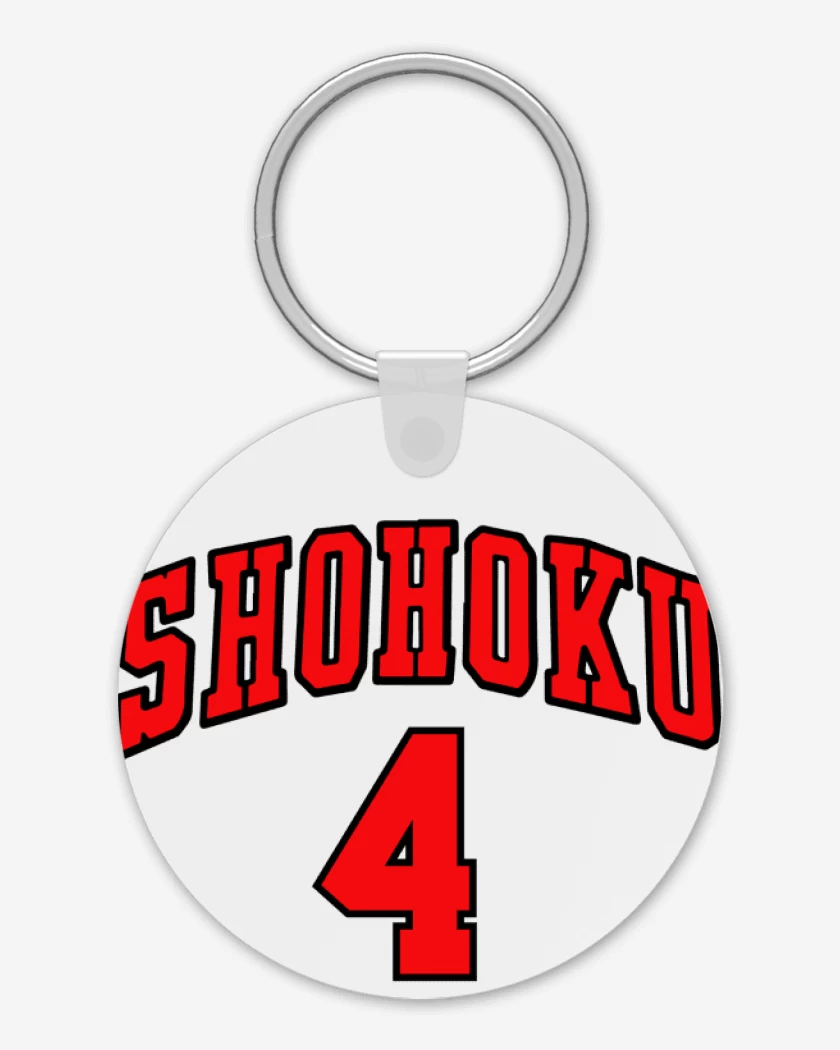 Llavero Shohoku 4 visita