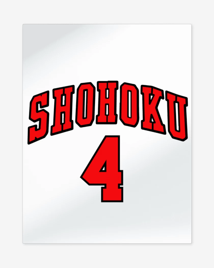 Print metalico Blanco de Shohoku 4 visita