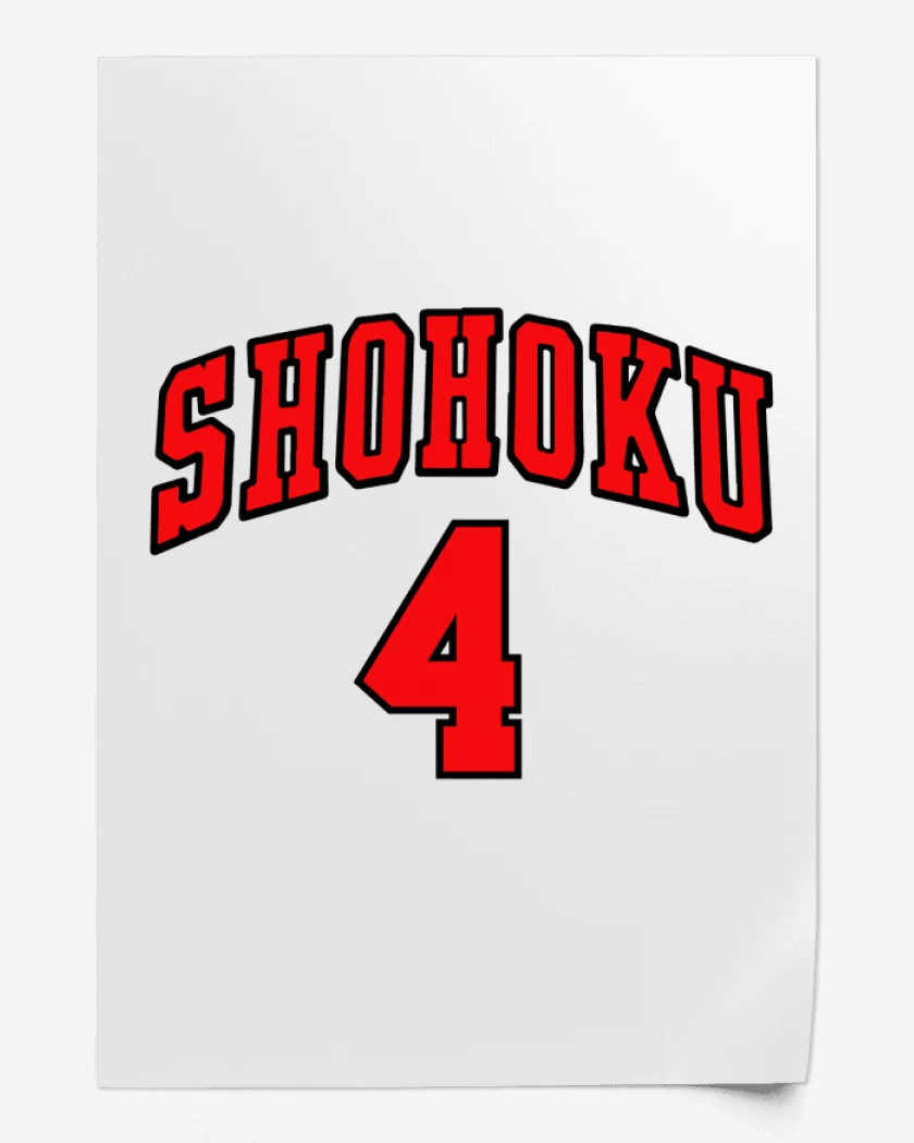 Print Shohoku 4 visita