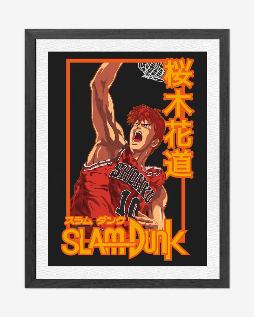 Cuadro decorativo Negro de Sakuragi 