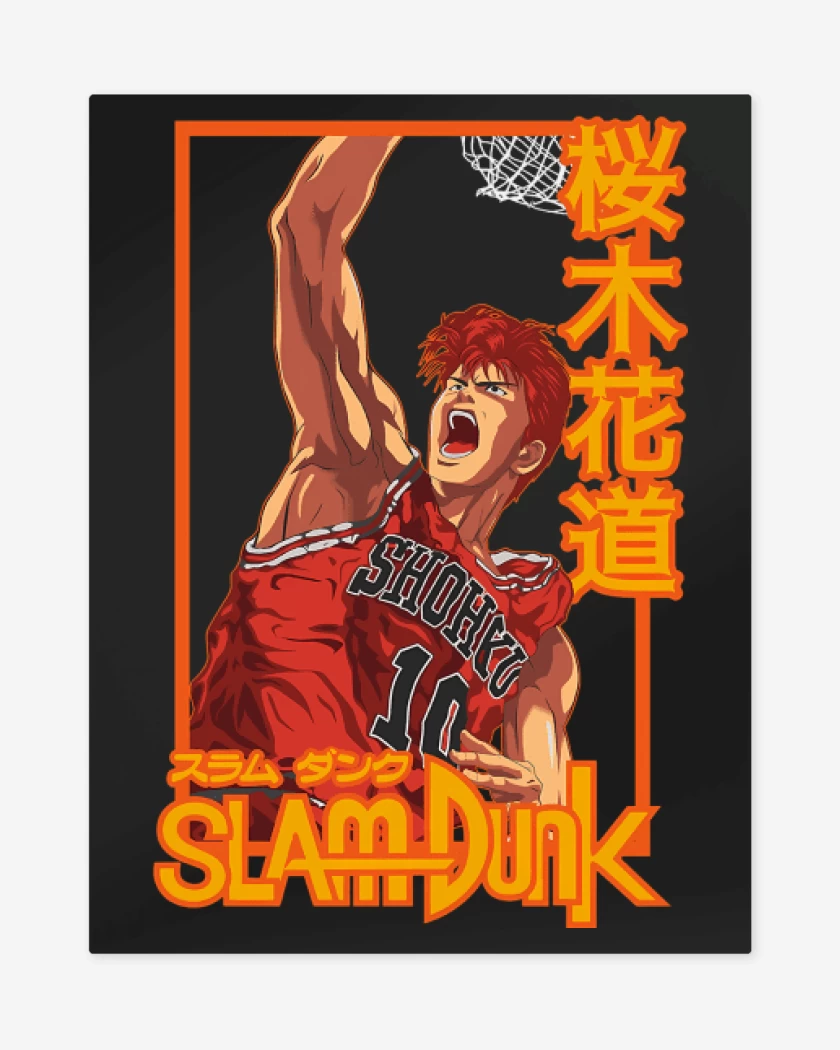 Print metalico Negro de Sakuragi 