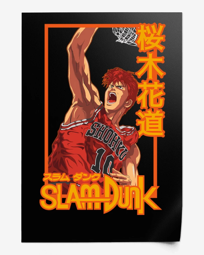 Print Sakuragi 