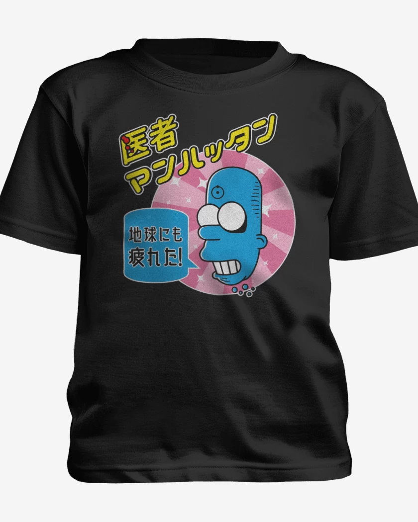 Polera de niño Negro de Mr Manhattan 