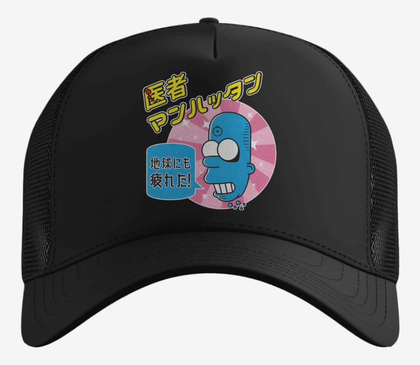 Gorro Mr Manhattan 