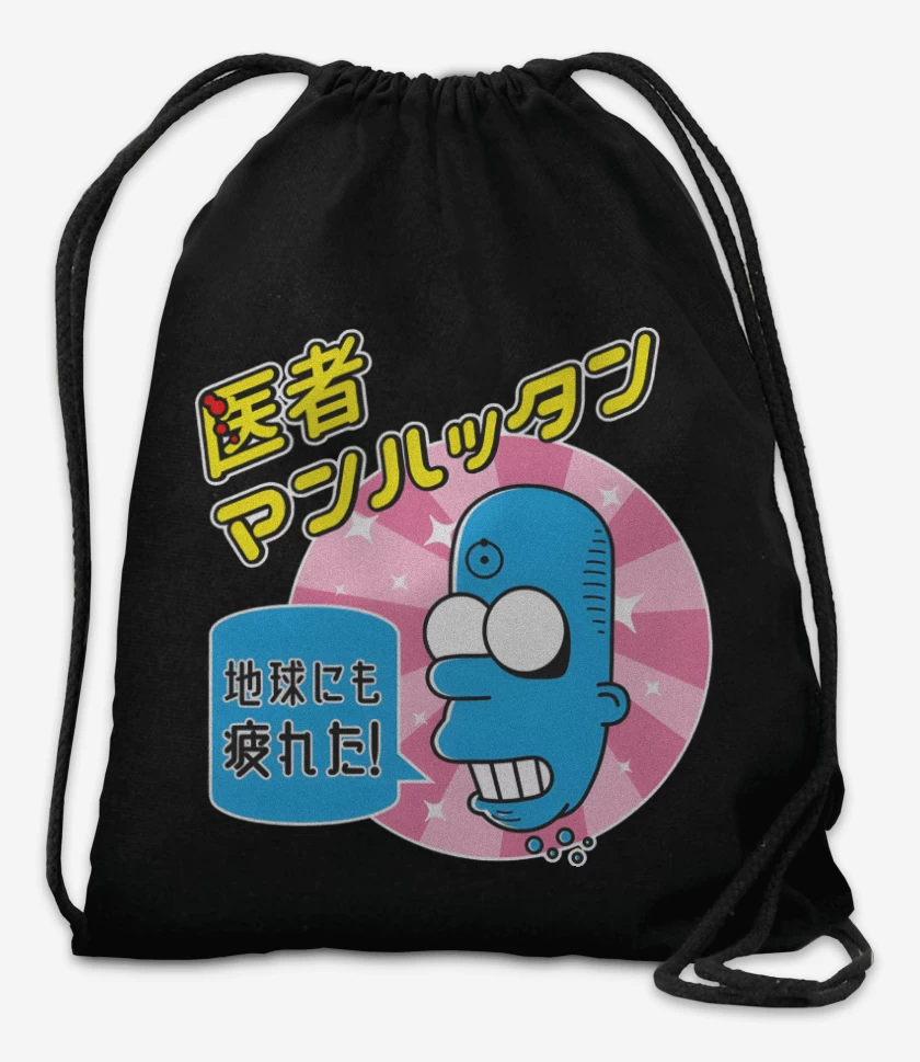 Mochila Negro de Mr Manhattan 