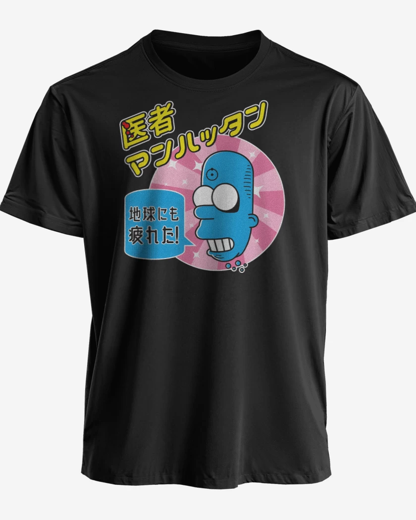 Polera premium Negro de Mr Manhattan 