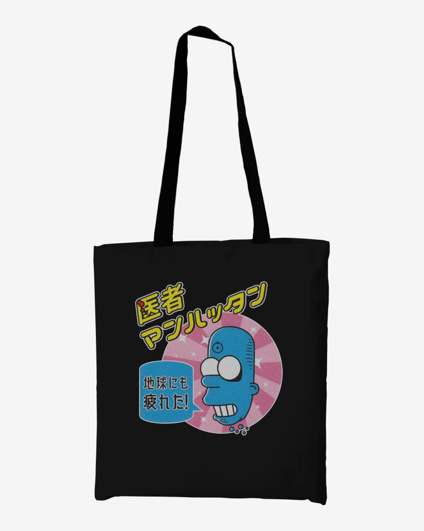 Totebag Mr Manhattan 