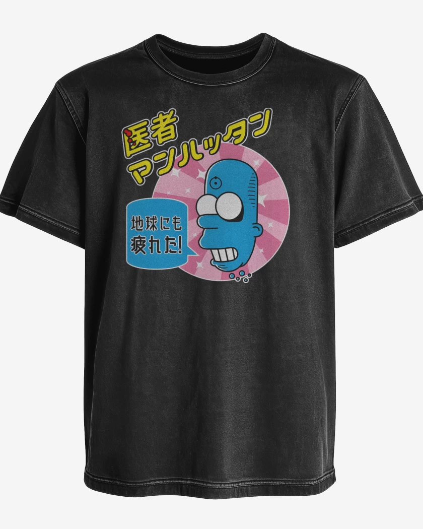 Polera desgastada Mr Manhattan 