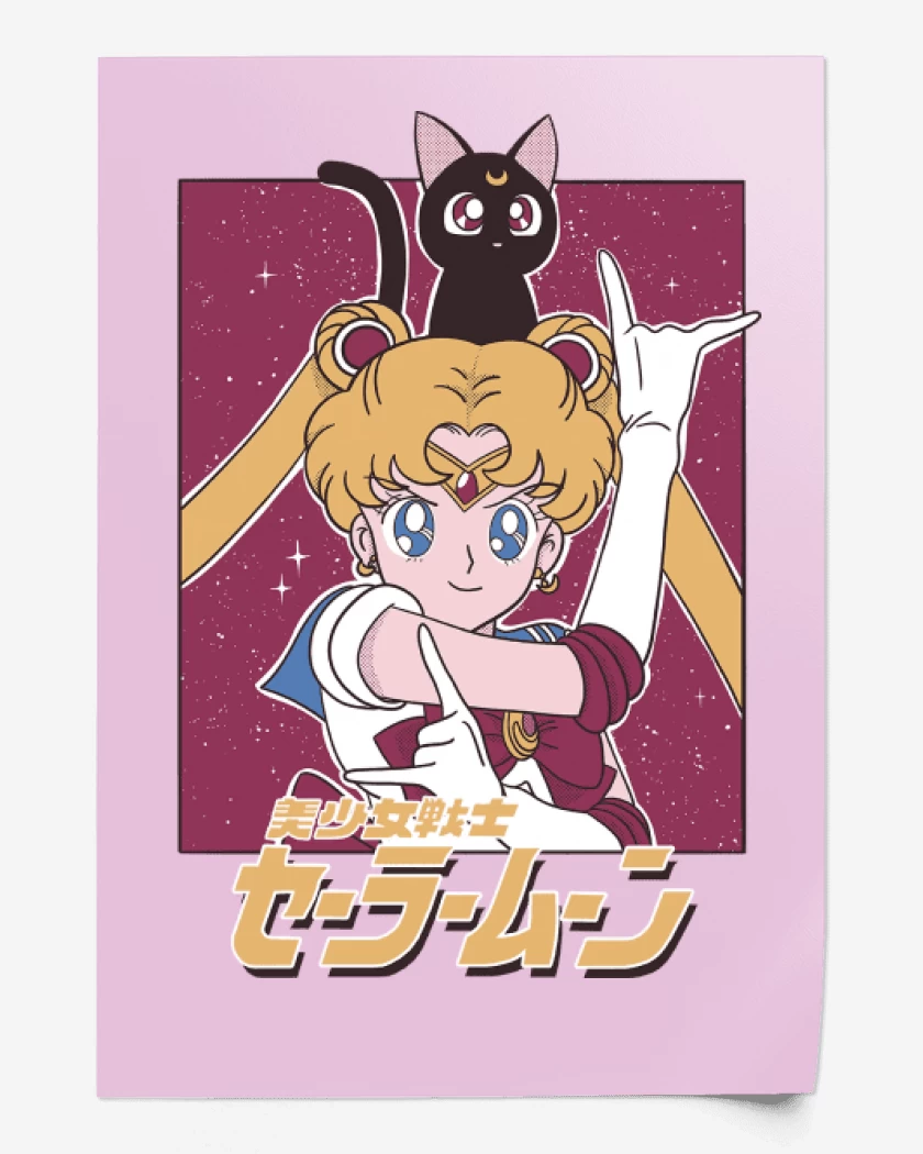 Print Serena