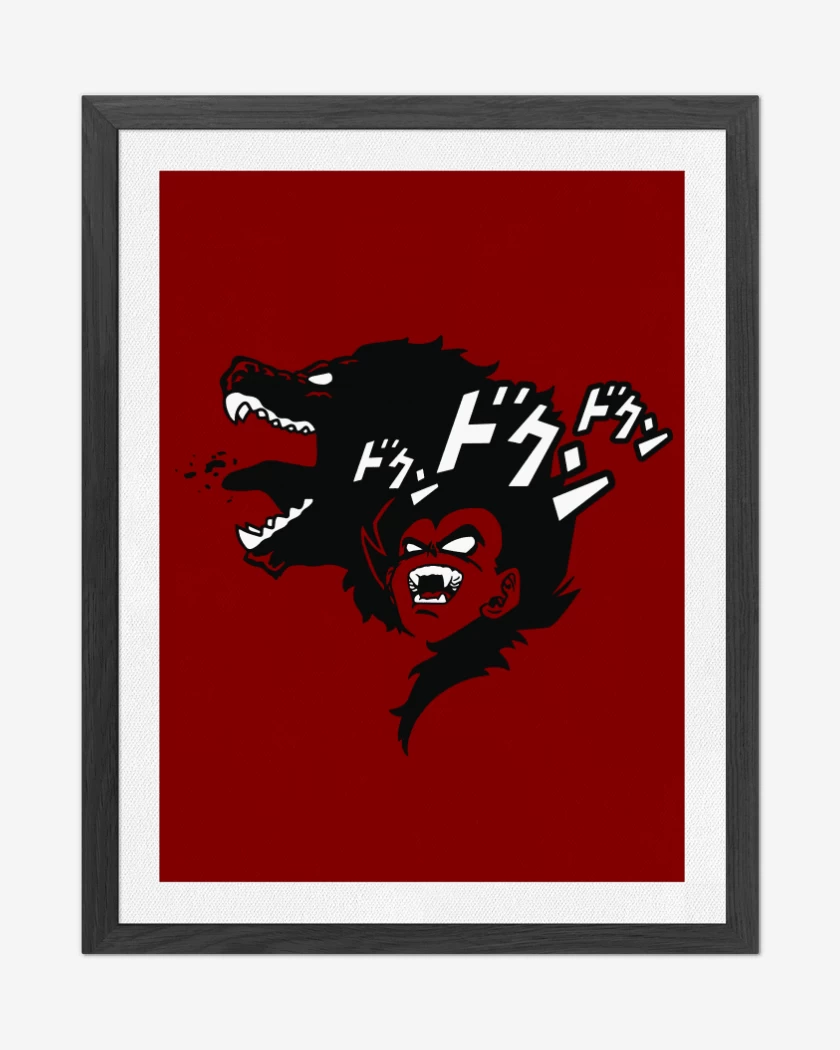 Cuadro decorativo Rojo de Vegeta