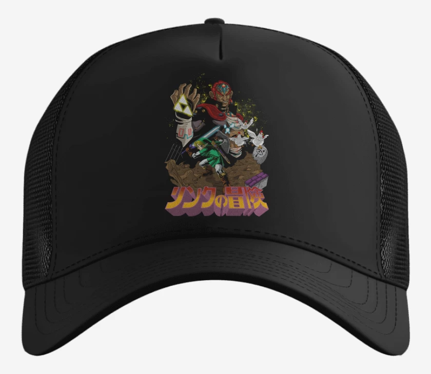 Gorro Link x Ganondorf
