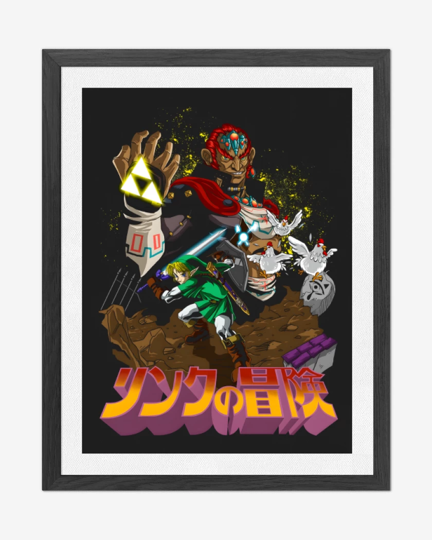 Cuadro decorativo Negro de Link x Ganondorf