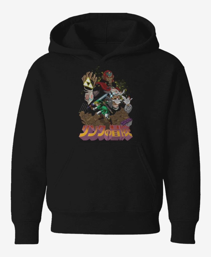 Poleron de niño Negro de Link x Ganondorf