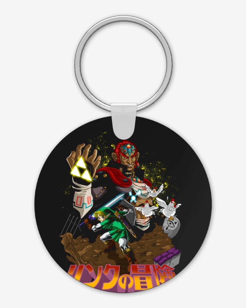 Llavero Negro de Link x Ganondorf