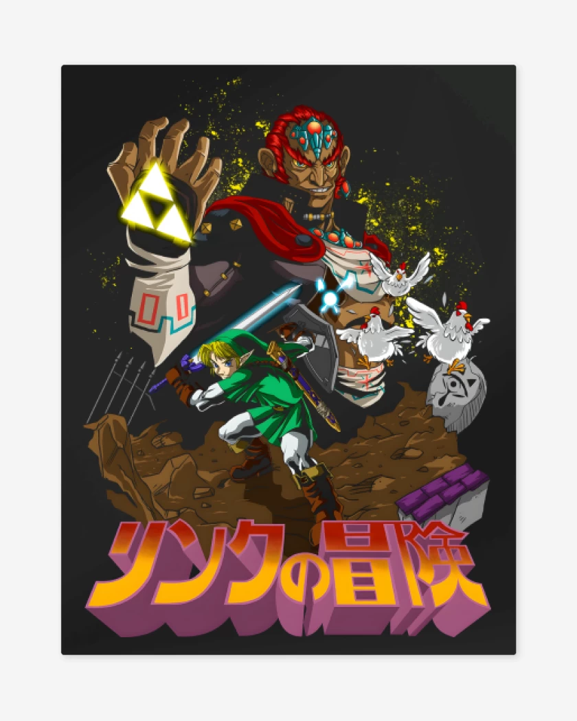 Print metalico Negro de Link x Ganondorf