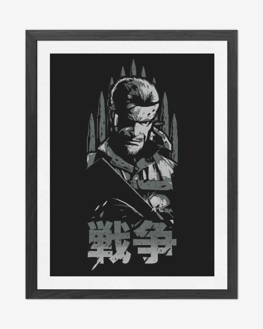 Cuadro decorativo Big Boss Snake