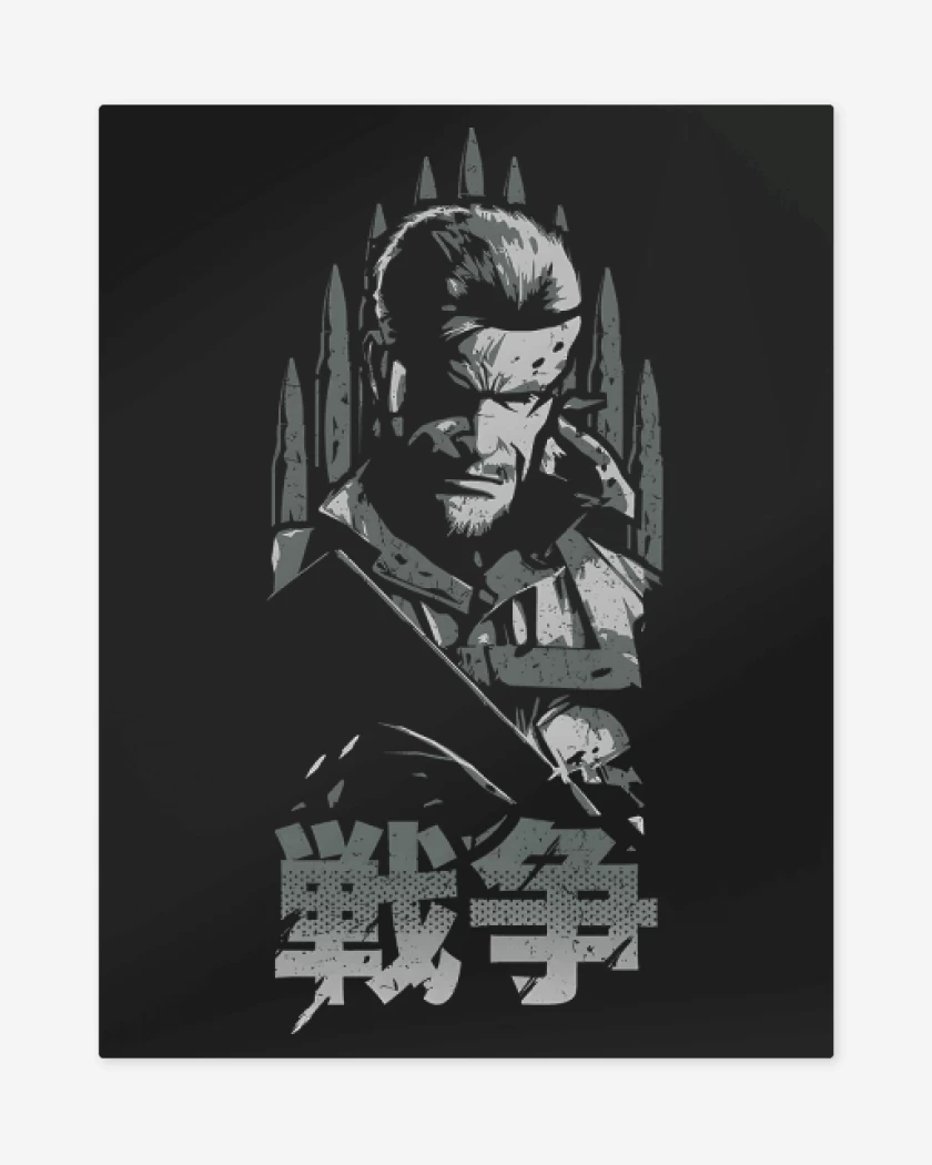 Print metalico Negro de Big Boss Snake