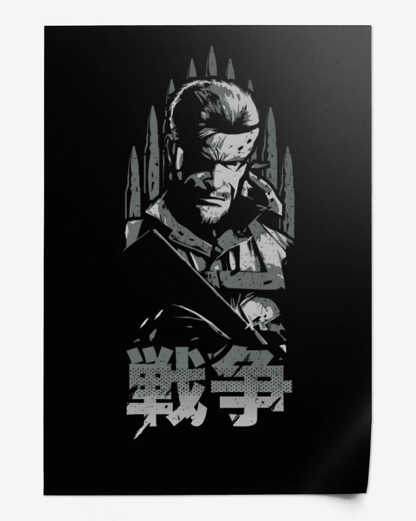 Print Big Boss Snake