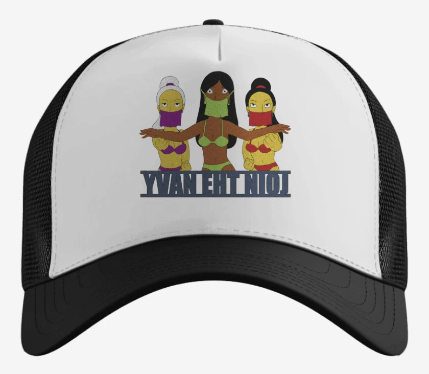 Gorro yvaN ehT nioJ