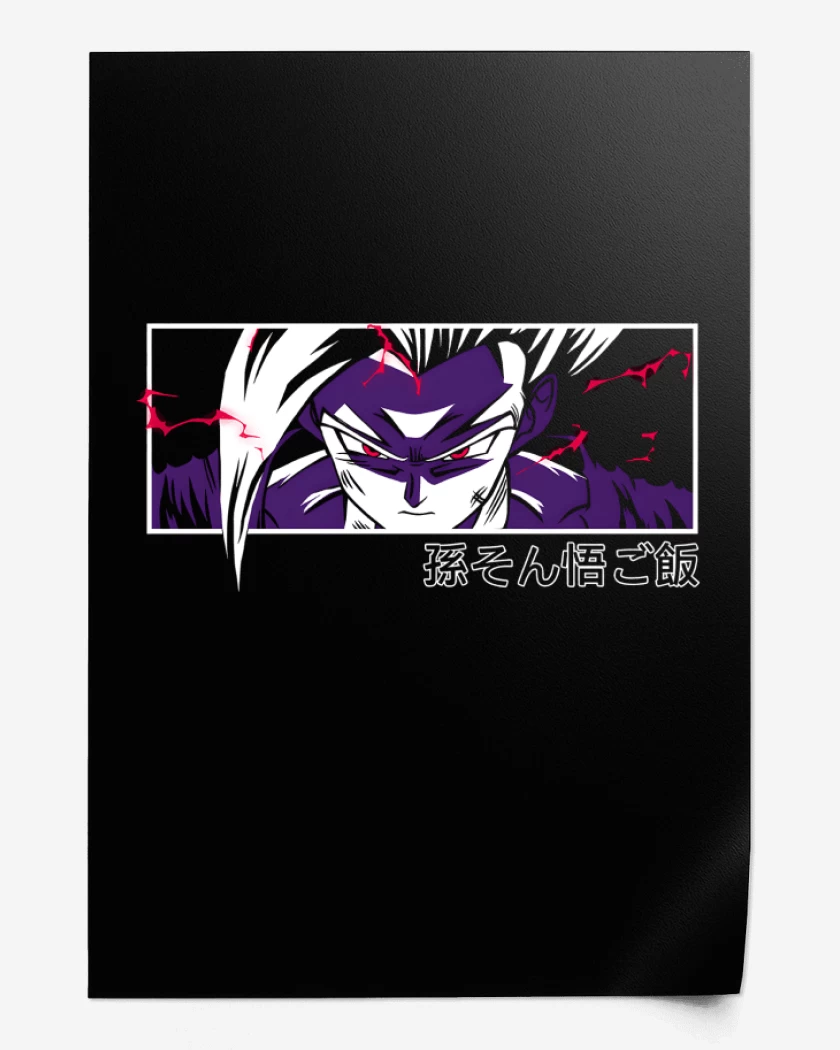 Print Gohan Furia