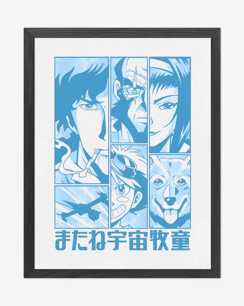Cuadro decorativo Bebop