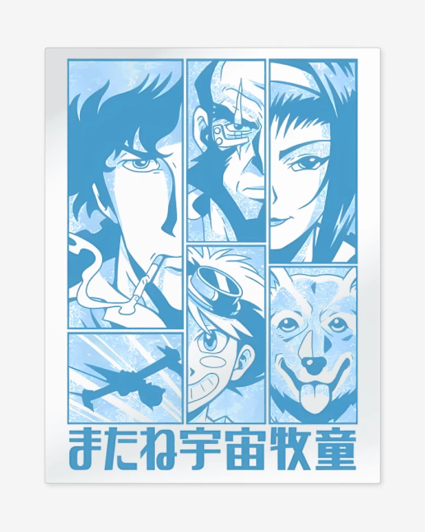 Print metalico Blanco de Bebop