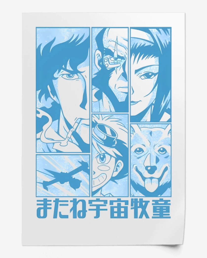Print Blanco de Bebop
