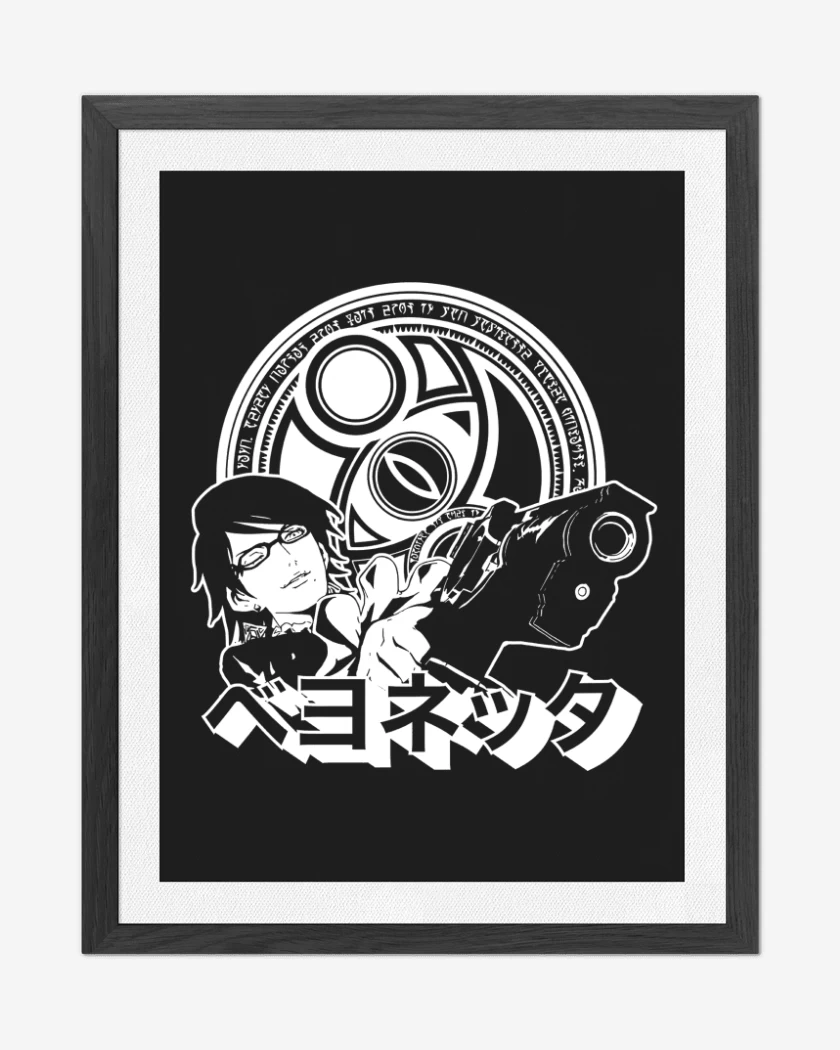 Cuadro decorativo Negro de Bruja de Umbra