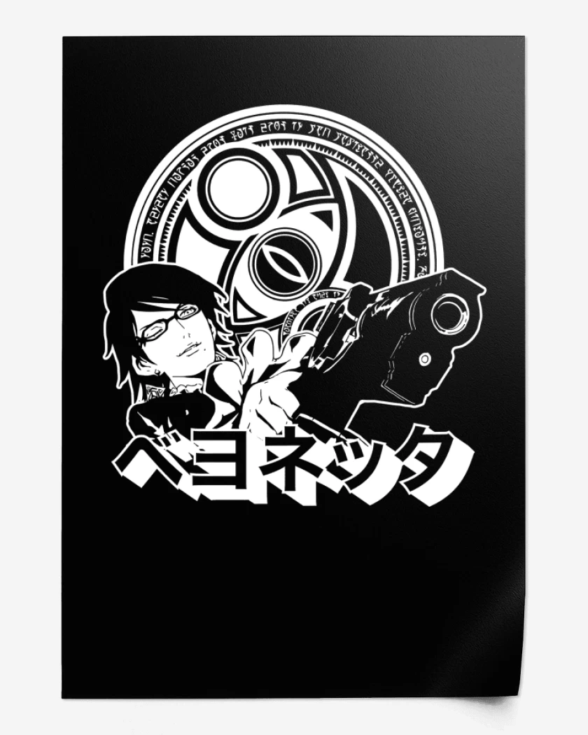 Print Bruja de Umbra