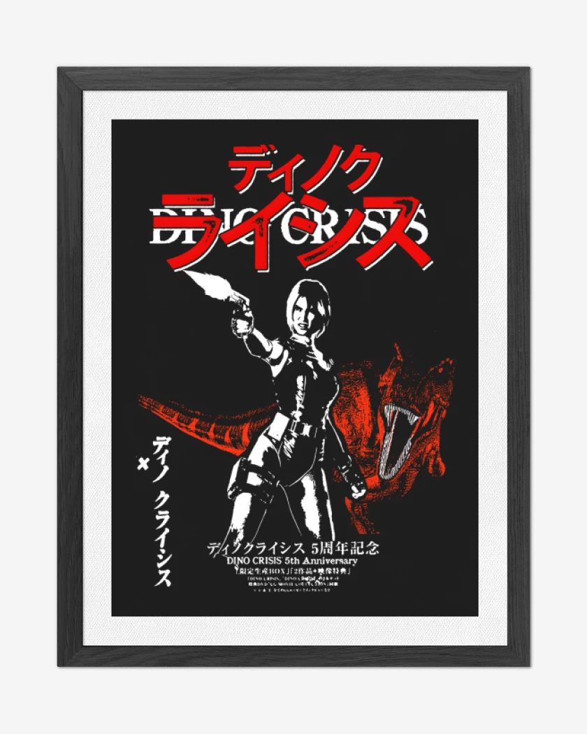 Cuadro decorativo Negro de Original Dino Crisis