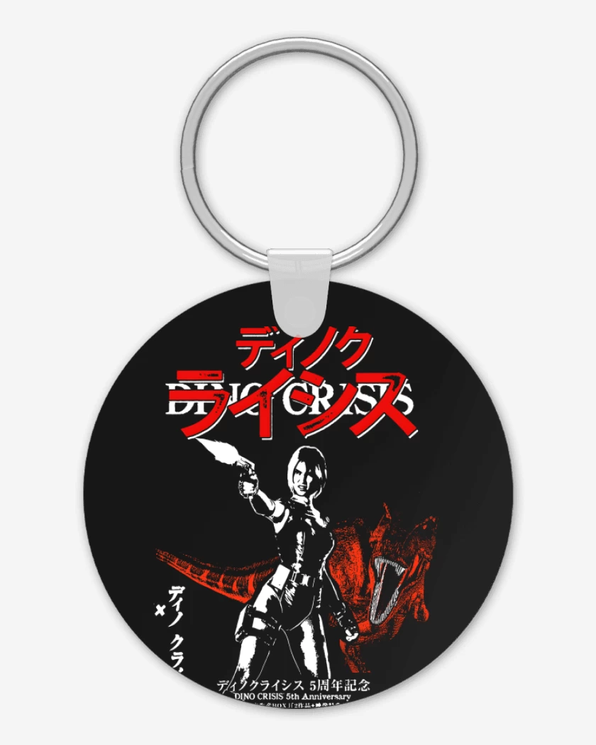 Llavero Original Dino Crisis