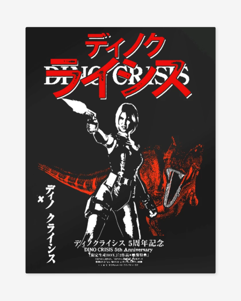 Print metalico Original Dino Crisis