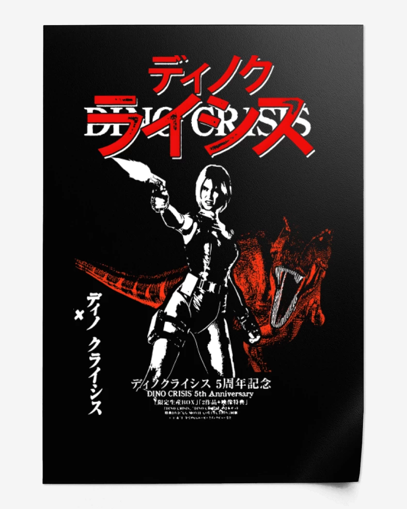 Print Original Dino Crisis