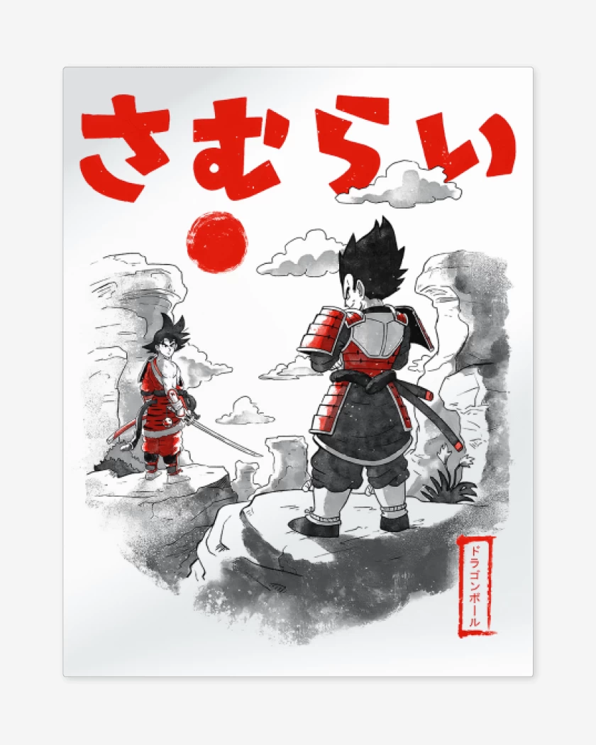 Print metalico Blanco de Saiyan Samurai Battle