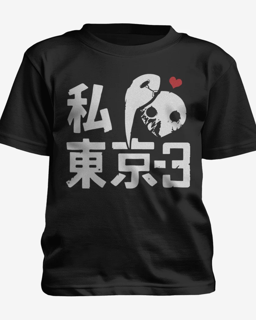 Polera de niño Negro de Heart tokyo