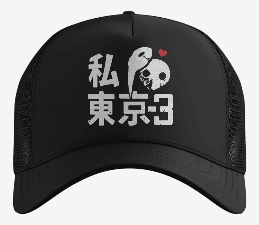 Gorro Heart tokyo