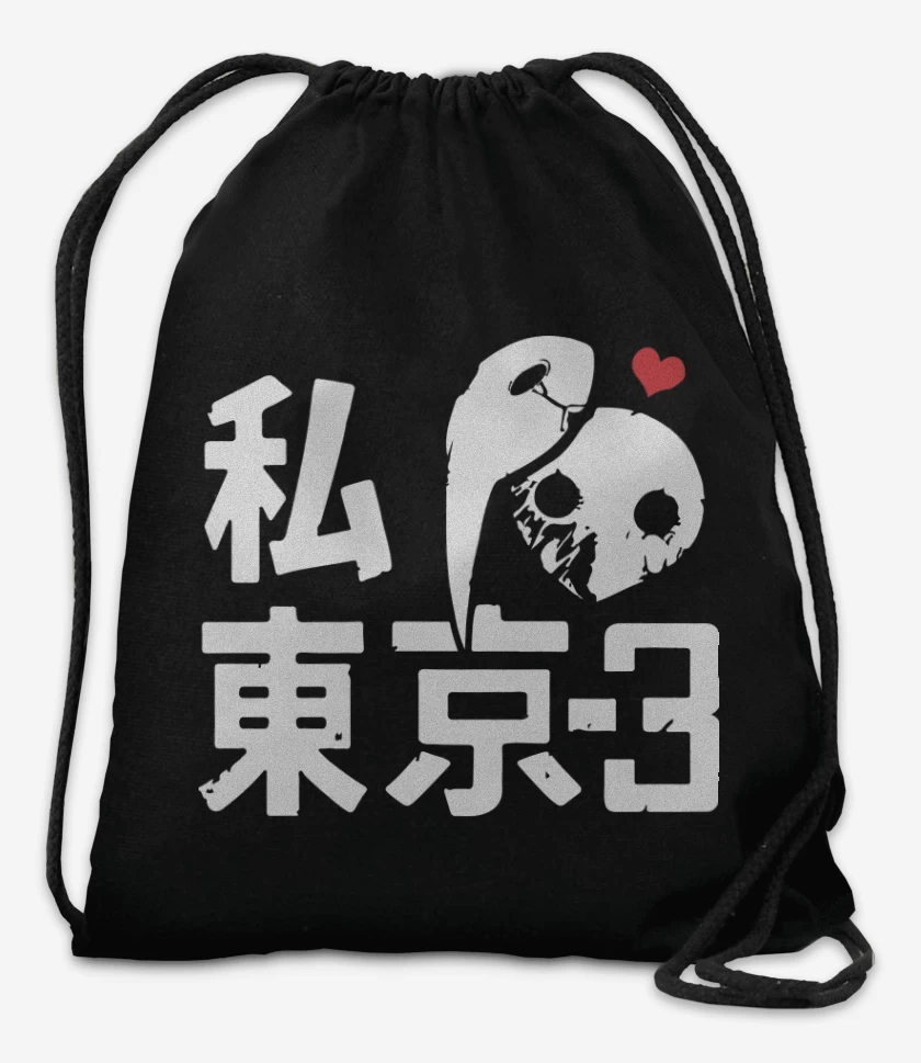 Mochila Negro de Heart tokyo