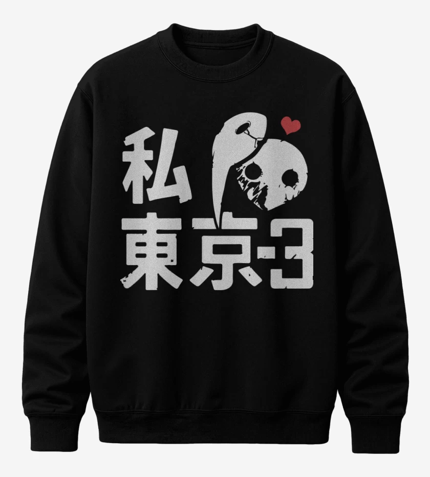 Poleron polo Heart tokyo