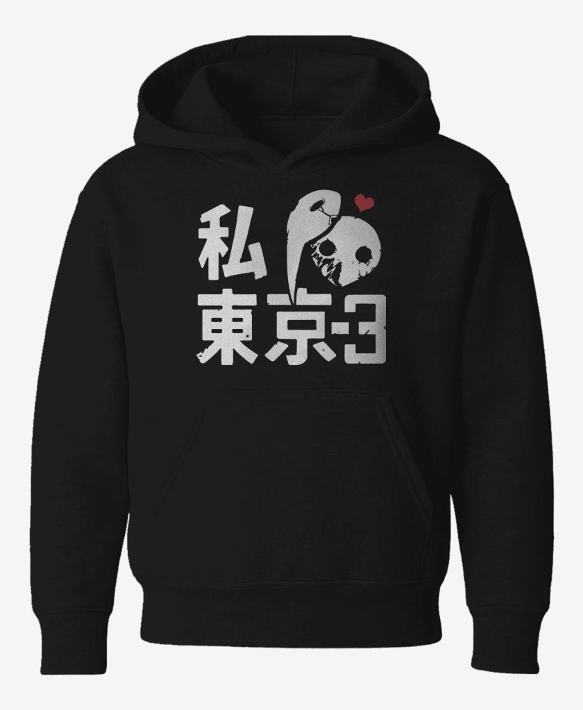Poleron de niño Negro de Heart tokyo