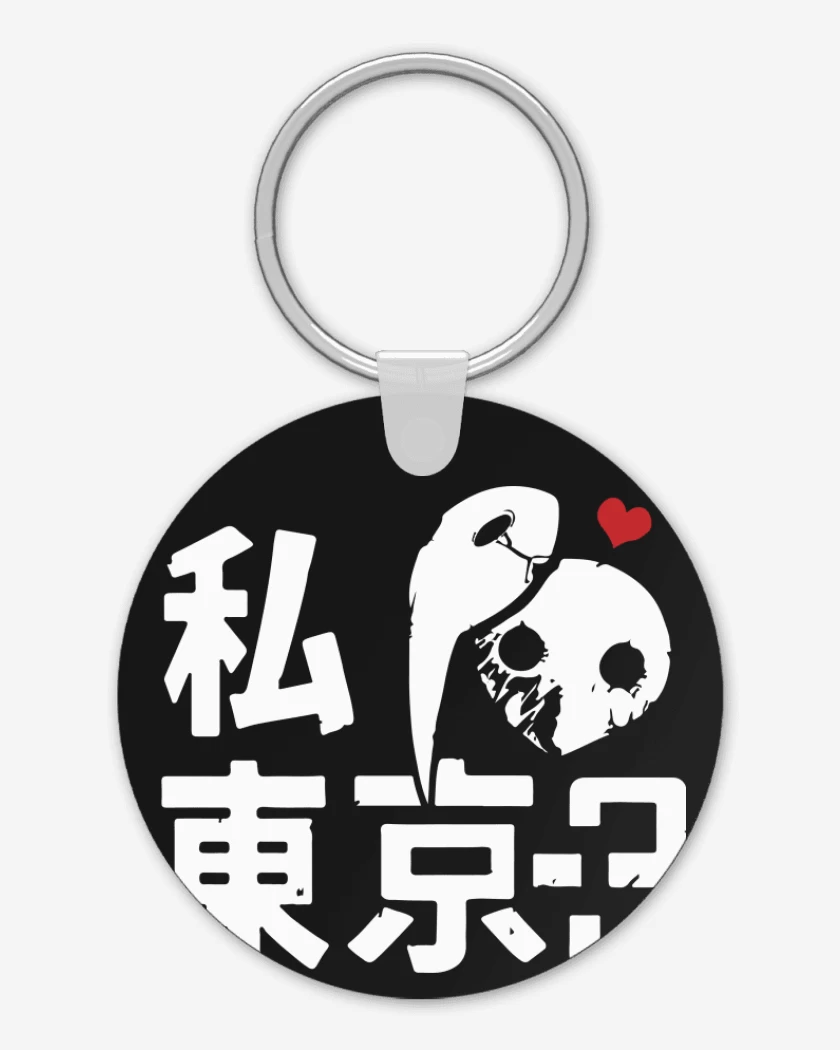 Llavero Heart tokyo