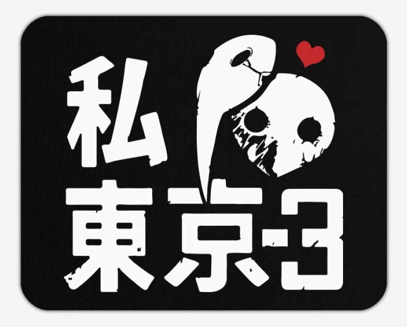 Mousepad Heart tokyo
