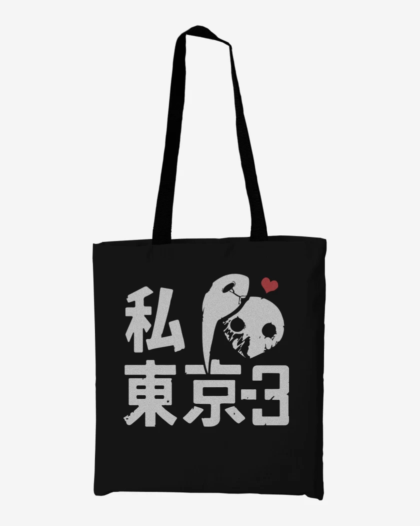 Totebag Heart tokyo