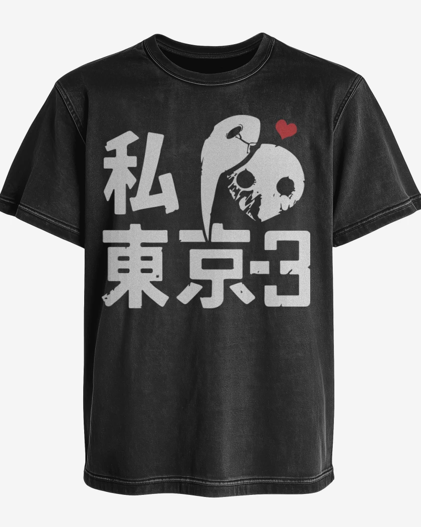 Polera desgastada Negro de Heart tokyo
