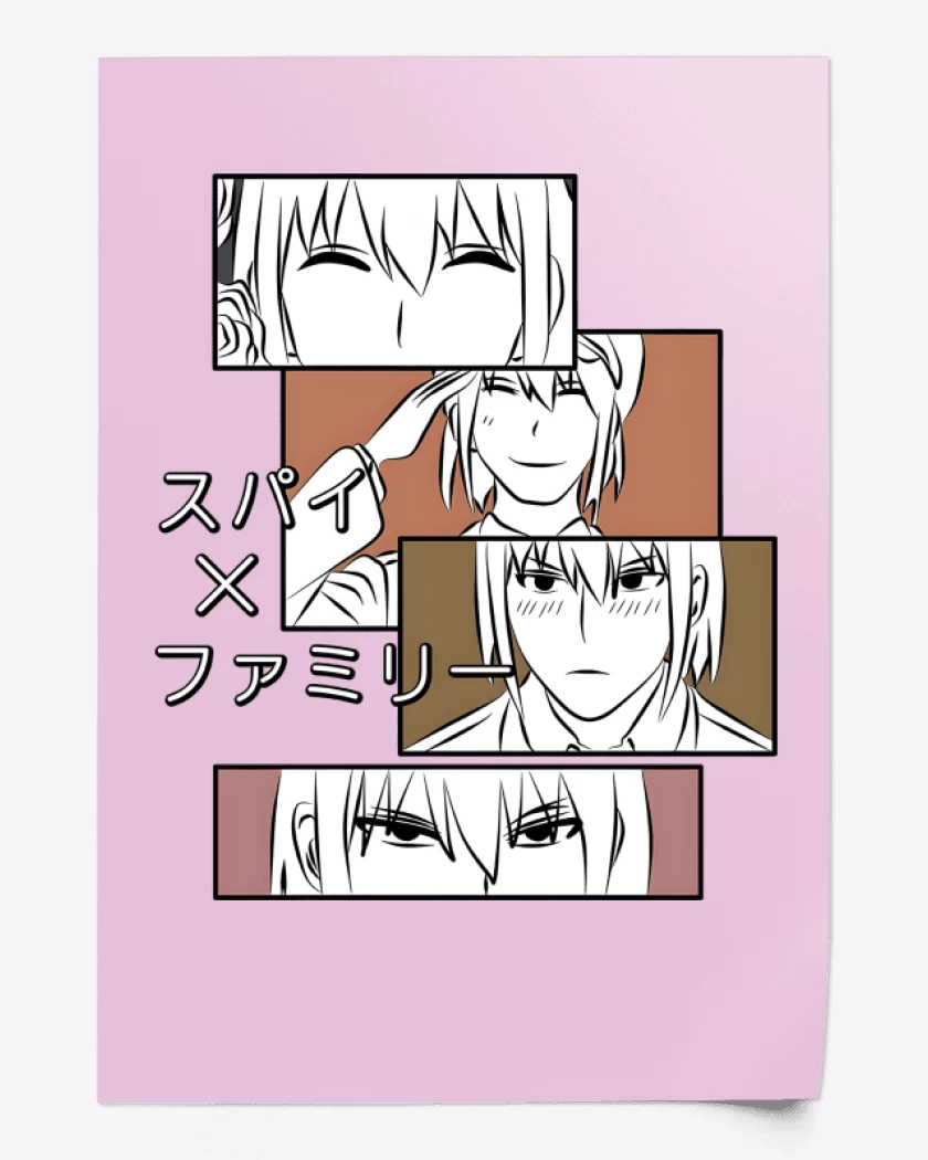 Print Yuri Briar