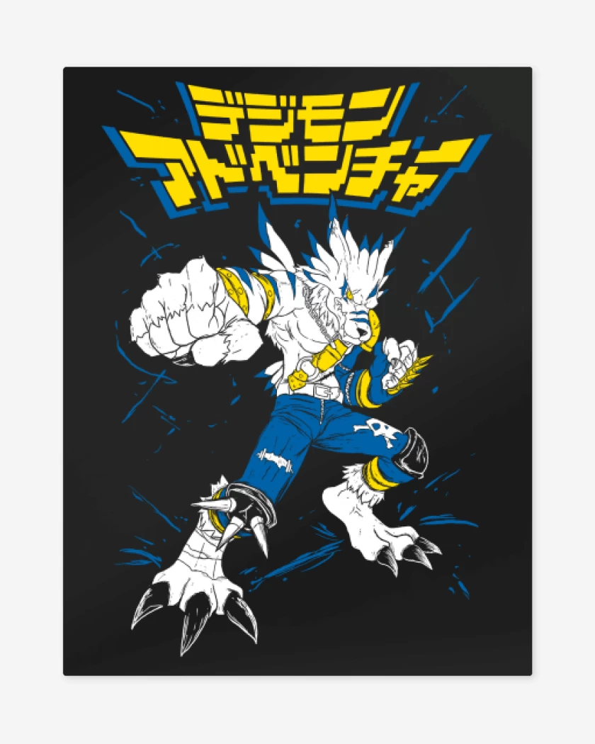 Print metalico WereGarurumon