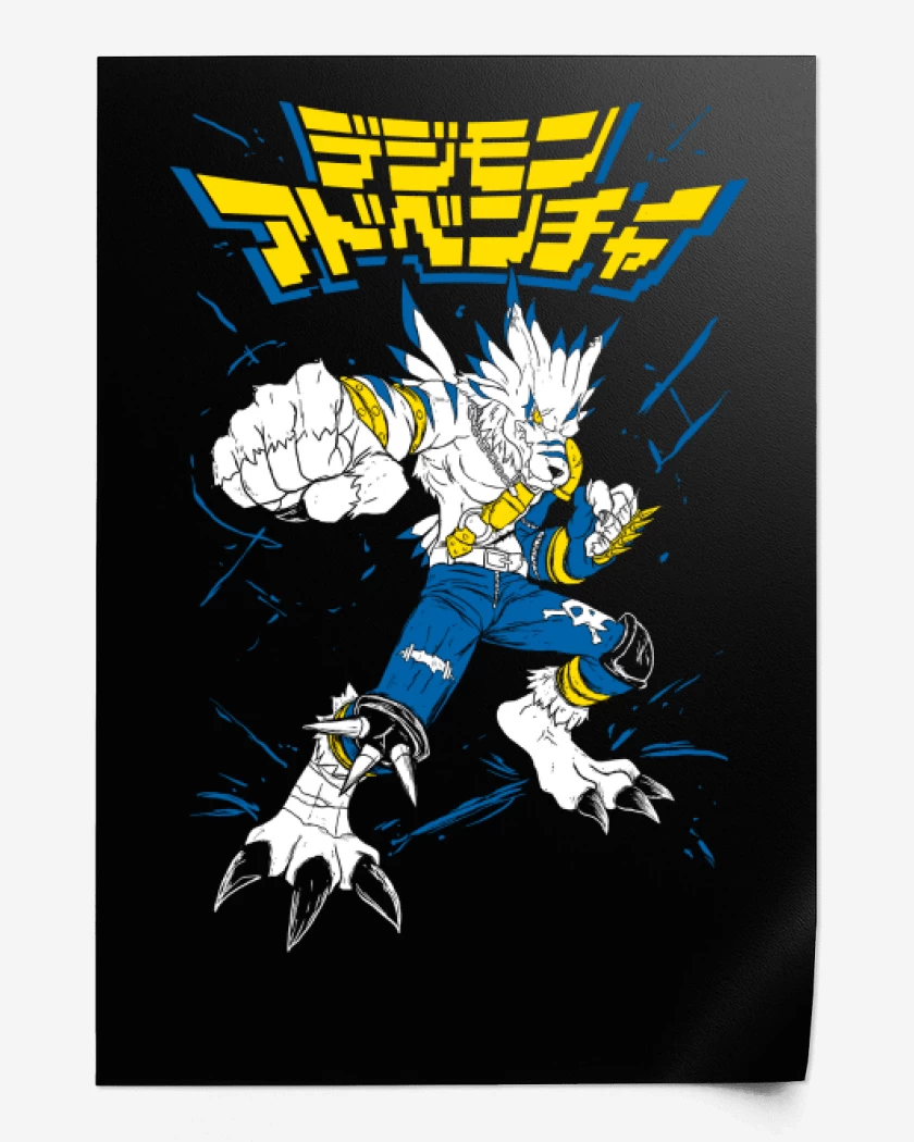 Print WereGarurumon
